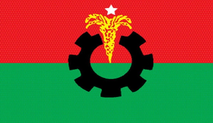 বিএনপির মনোনয়ন পাচ্ছেন কারা