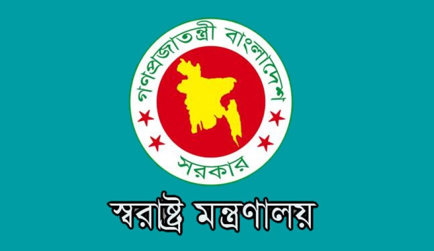 আইন সংশোধনের উদ্যোগ: বেসরকারিতে চিকিৎসার সুযোগ বাড়ছে বন্দীদের