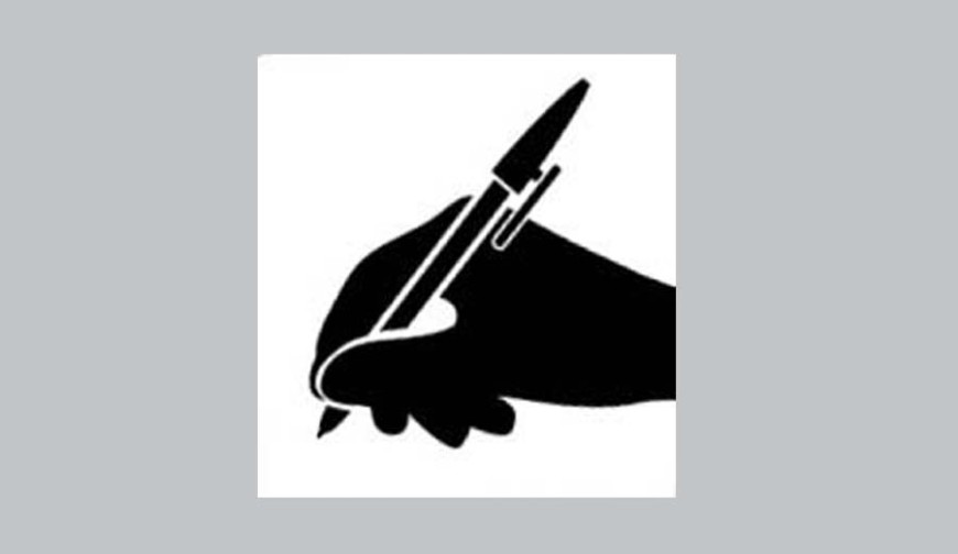 শিশুটিকে বিকশিত হওয়ার সুযোগ দিন