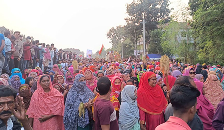 গাংনীতে ধানের শীষের পক্ষে গণমিছিল