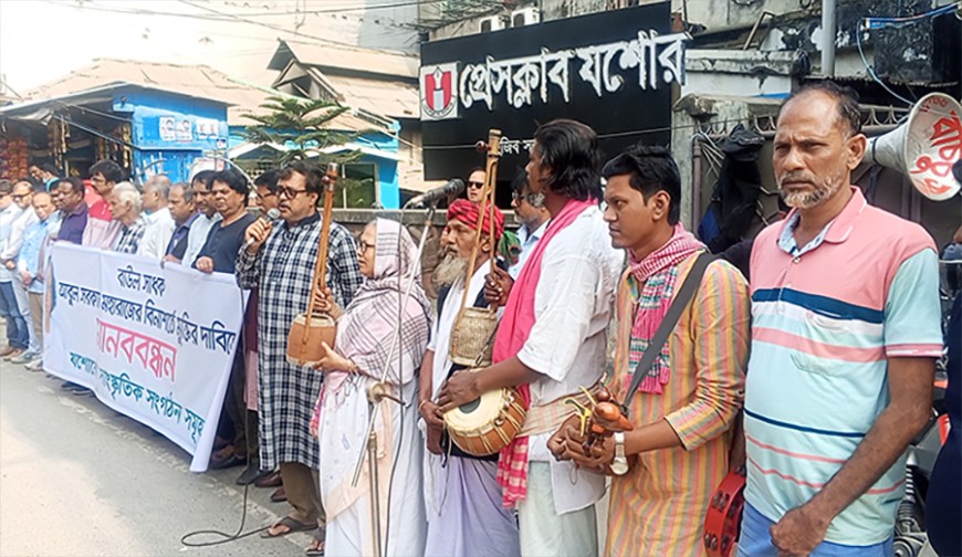 ‘বিএনপি প্রার্থীর পক্ষে ভোট চাওয়ায় পালাশিল্পী আবুলকে গ্রেপ্তার করা হয়’