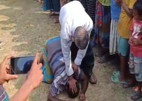 হরিণাকুন্ডু