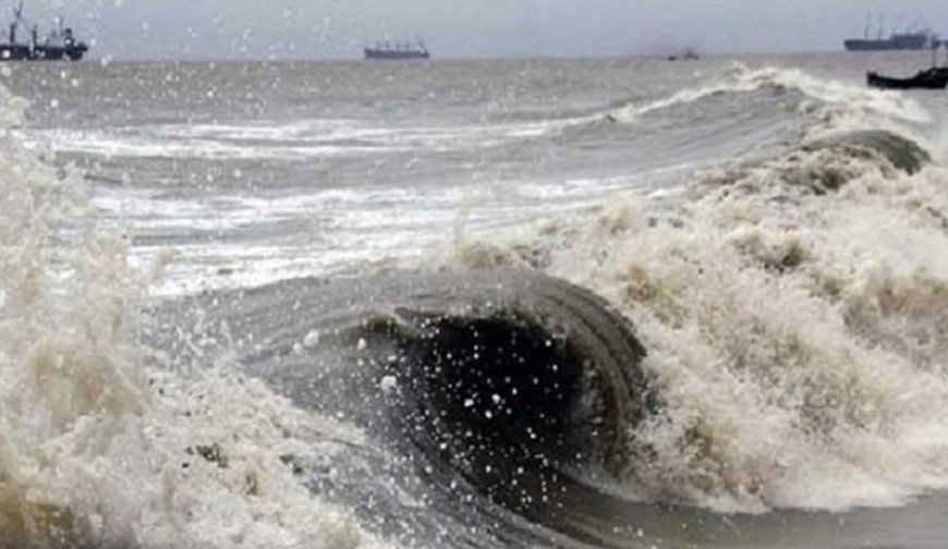 সাগরে নতুন লঘুচাপ