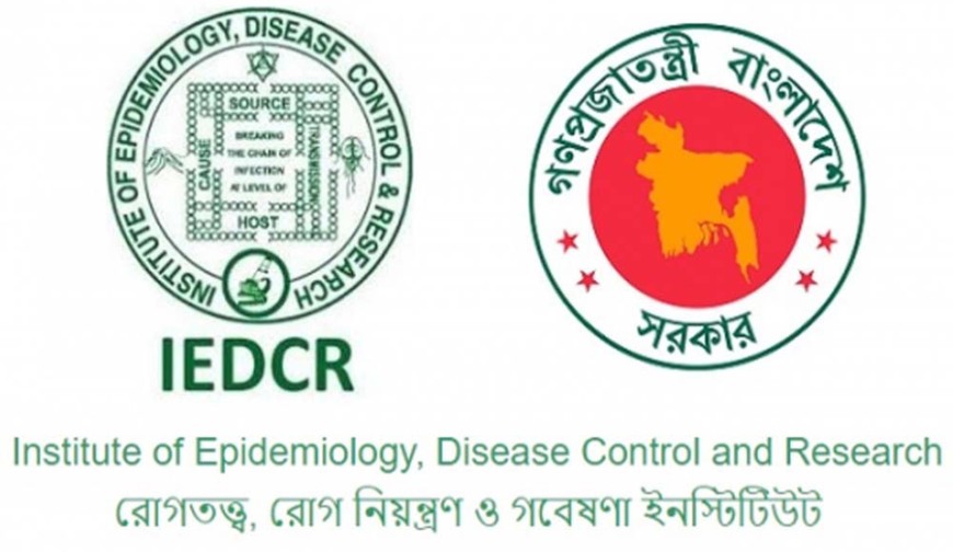 আইসিইউতে থাকা ৪১ শতাংশ রোগীর মধ্যে অ্যান্টিবায়োটিক কাজ করছে না