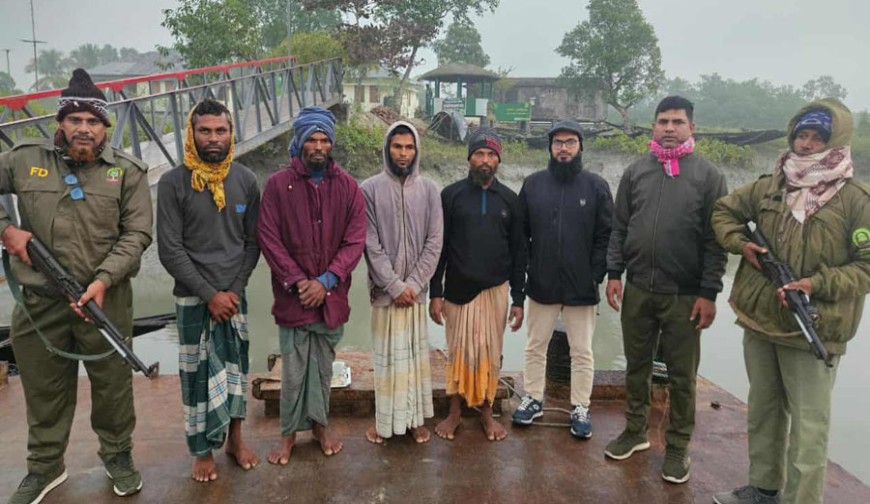 অভয়ারণ্যে মাছ শিকার, জেলে আটক