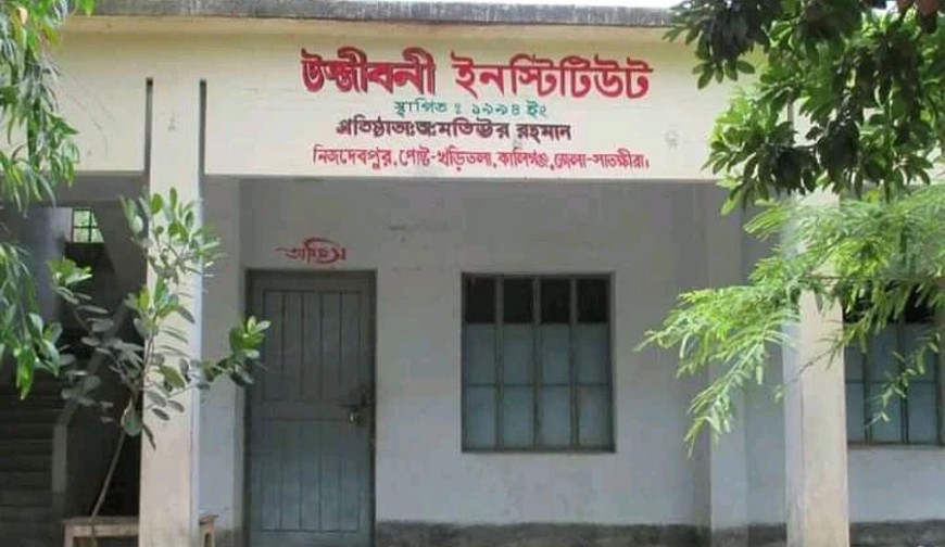 স্কুল ও টাওয়ারে দুঃসাহসিক চুরি, গুলিবিদ্ধ দুইজন