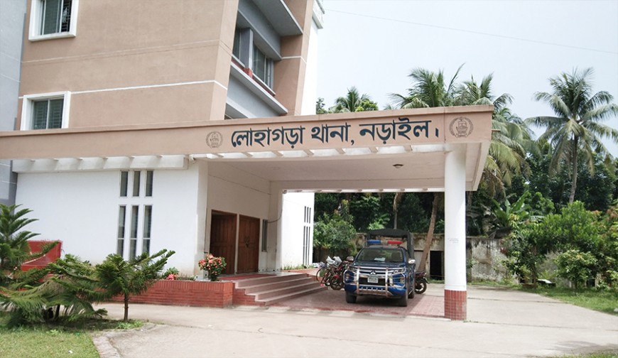লোহাগড়ায় গৃহবধূর আত্মহত্যা