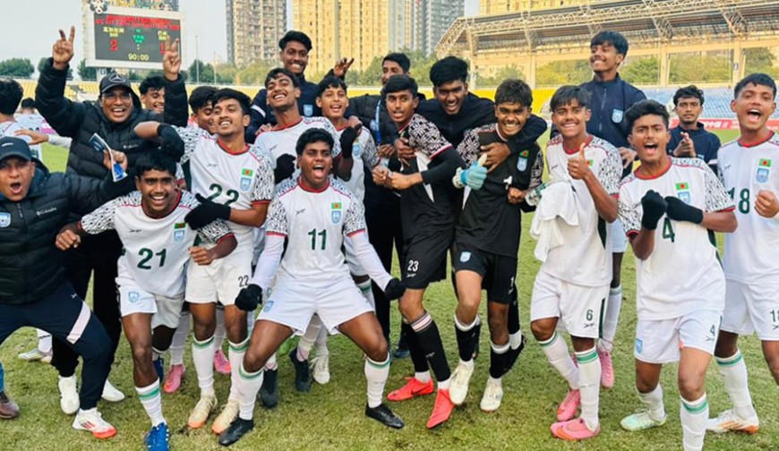 বাহরাইনকে হারিয়ে টানা চতুর্থ জয় বাংলাদেশের