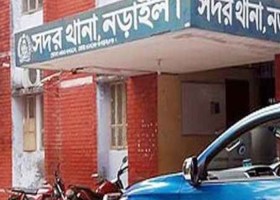 নড়াইল সদর