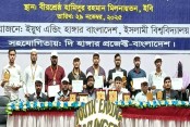 ইবিতে নির্বাচনি অলিম্পিয়াড