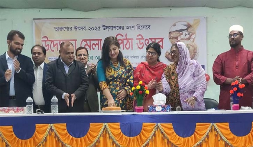 চৌগাছায় উদ্যোক্তা মেলা ও পিঠা উৎসব