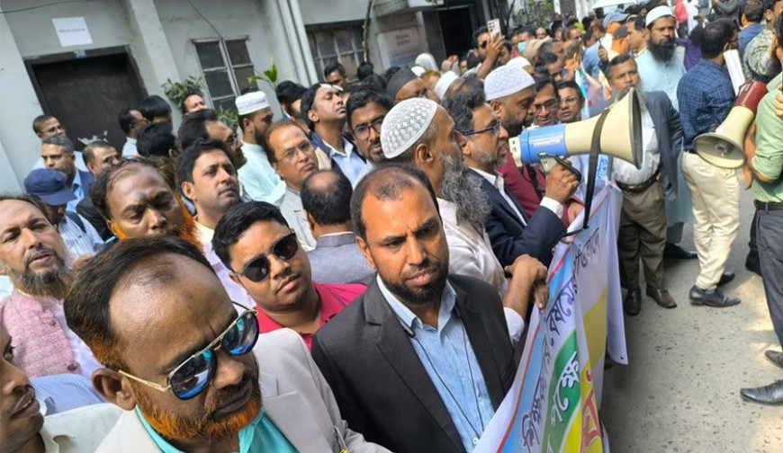 মাধ্যমিক শিক্ষকদের কর্মবিরতি-পরীক্ষা বর্জন ঘোষণা : সতর্ক করলো অধিদপ্তর