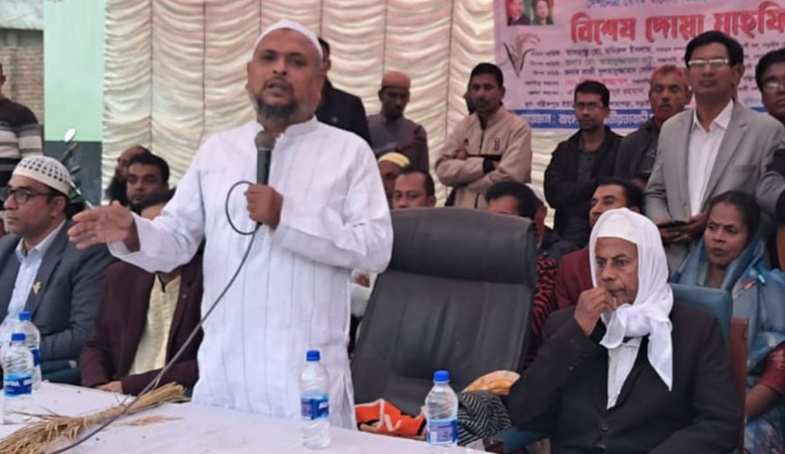 খালেদা জিয়ার রোগমুক্তি কামনায় লোহাগড়ায় বিশেষ দোয়া ও প্রার্থনা