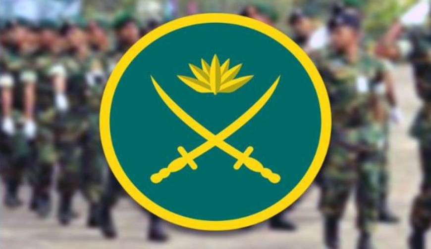 সেনাপ্রধানকে নিয়ে মিথ্যা প্রচারণা, সতর্ক থাকার আহ্বান