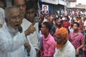 মিরপুর