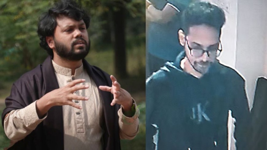 কে এই ফয়সাল?