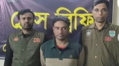 ঝিকরগাছা