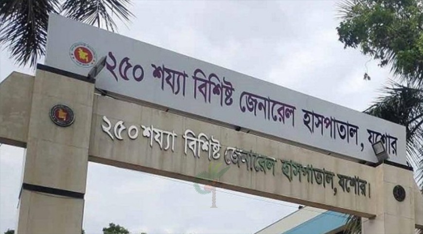 যশোরে দুই নারীকে কুপিয়ে ও পিটিয়ে গুরুতর জখম