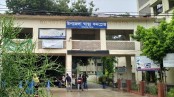 ঝিকরগাছা