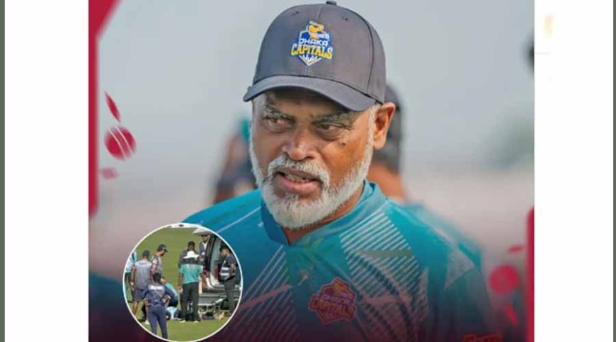 মাঠেই হার্ট অ্যাটাকে কোচ মাহবুব জাকি