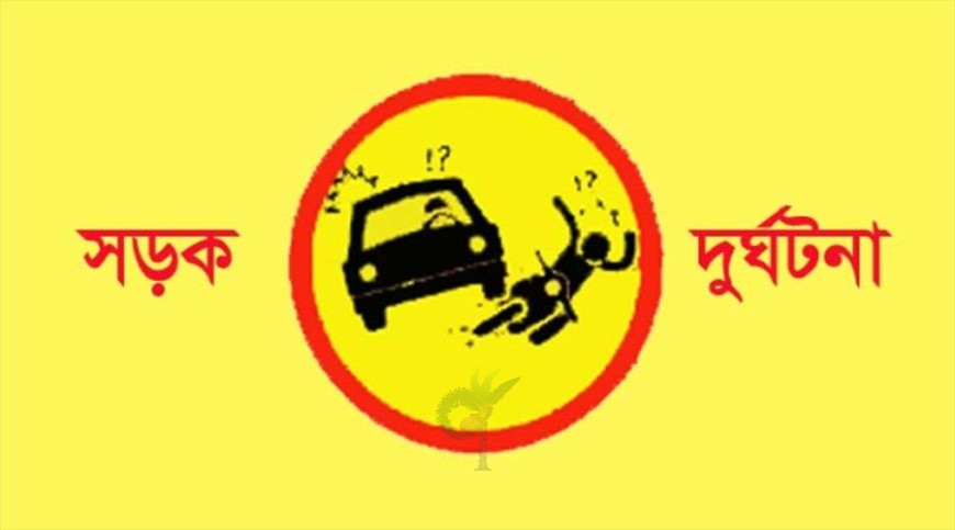 কালীগঞ্জে ভ্যানের ধাক্কায় শিশুর মৃত্যু