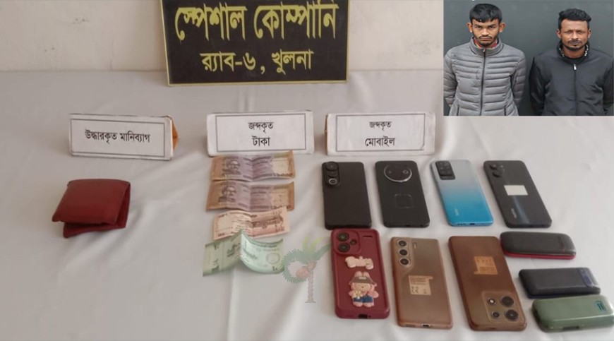 ‘শুটার’ ডিকে শামীমসহ তিনজন গ্রেপ্তার