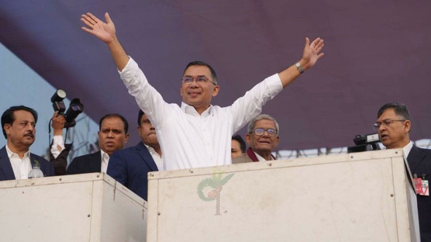 আবেগঘন বার্তা তারেক রহমানের