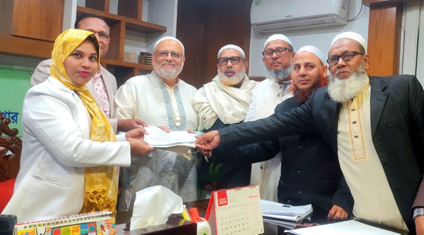 যশোর- ২ আসনে মনোনয়নপত্র দাখিল করলেন ডা. ফরিদ