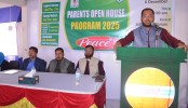 ইন্টারন্যাশনাল পিস স্কুল অ্যান্ড কলেজে অভিভাবক ওপেন হাউজ অনুষ্ঠিত