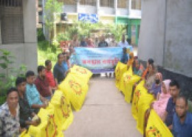 ঝিকরগাছা