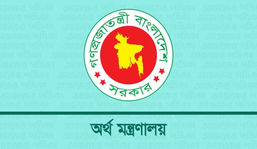 সমীক্ষা-সম্ভাব্যতা যাচাই ছাড়াই ২০ হাজার কোটির দুই প্রকল্প