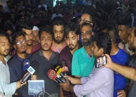 দক্ষিণ-পশ্চিম