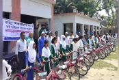 কেশবপুর