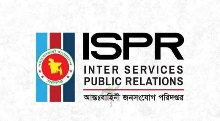 চুয়াডাঙ্গার সেই অভিযানে অংশ নেওয়া সব সেনা সদস্য প্রত্যাহার