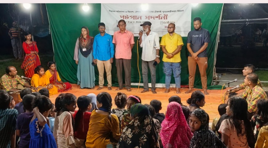নিরাপদ অভিবাসন বিষয়ে ঝিকরগাছায় পটগান