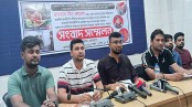 হত্যাচেষ্টা মামলায় পুনঃতদন্ত ও এনএসআই কর্মকর্তাকে অপসারণের দাবি