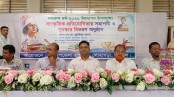 লোহাগড়ায় সাংস্কৃতিক প্রতিযোগিতার পুরস্কার বিতরণ
