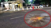 প্রধানমন্ত্রীর কার্যালয়ের সামনে ককটেল হামলা