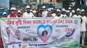 অভয়নগরে বিশ্ব দৃষ্টি দিবসে র‍্যালি ও বিনামূল্যে চিকিৎসাসেবা