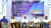 যবিপ্রবিতে উচ্চশিক্ষা বিষয়ক দুই মাসব্যাপী সিরিজ সেমিনার উদ্বোধন