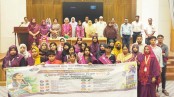 ‘কন্যাশিশুর অধিকার প্রতিষ্ঠায় বদলাতে হবে বৈষম্যমূলক দৃষ্টিভঙ্গি’