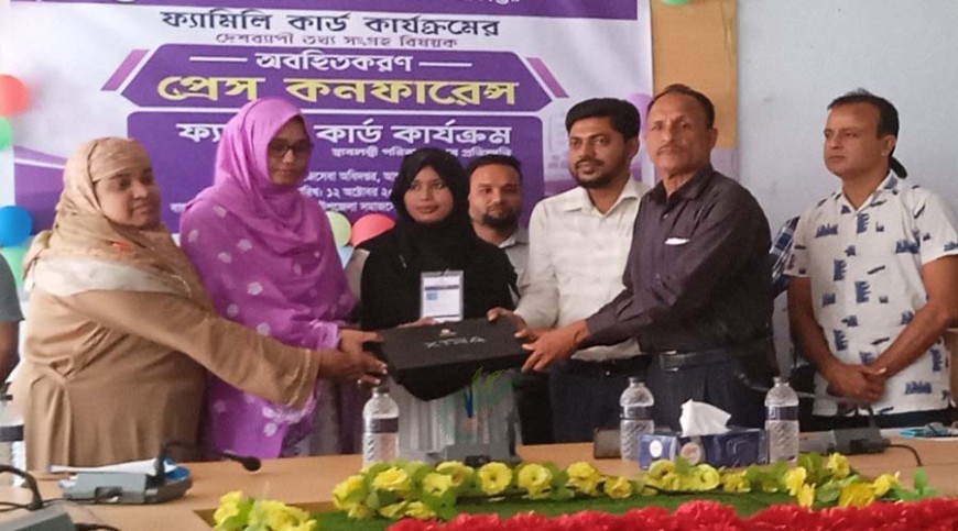 তালায় ‘ফ্যামিলি কার্ড’ কর্মসূচি নিয়ে সংবাদ সম্মেলন ও মতবিনিময়