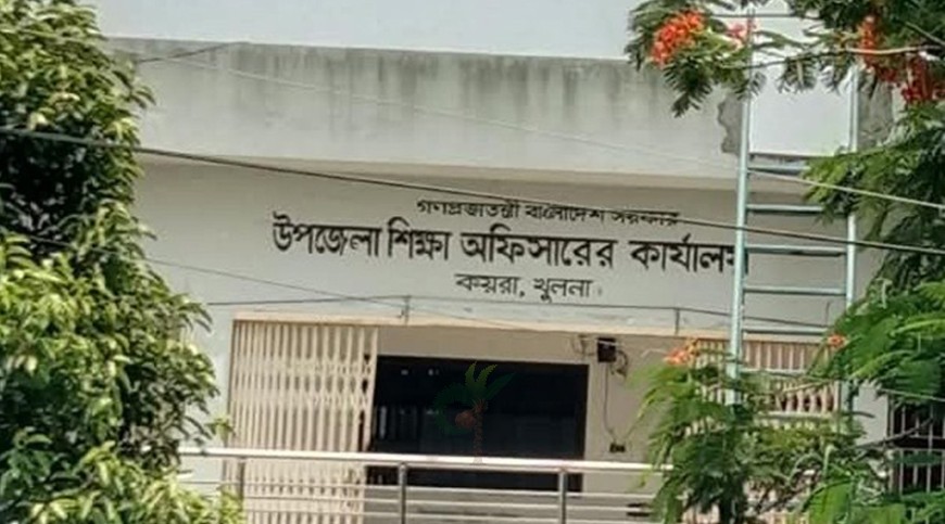 কয়রায় প্রধানশিক্ষকের বিরুদ্ধে অভিযোগ