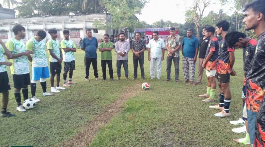 কপালিয়ায় আট দলীয় ফুটবল টুর্নামেন্ট শুরু