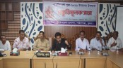 পাইকগাছায় শারদীয় দুর্গাপূজার প্রস্তুতিমূলক সভা অনুষ্ঠিত