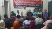 যুক্তরাষ্ট্রের সঙ্গে বাণিজ্য চুক্তি বাতিলের দাবিতে যশোরে বিক্ষোভ