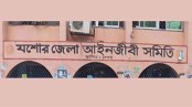 নথি চুরির অভিযোগ, আইনজীবী নুরুজ্জামান কাশেমকে শোকজ