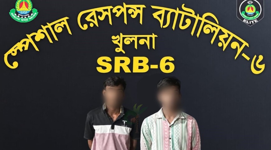খুলনায় সাজমীর হত্যা মামলার দুই আসামি গ্রেপ্তার