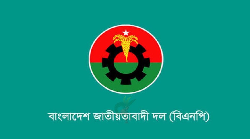 যশোরে দুর্গাপূজা পর্যবেক্ষণে বিএনপির কমিটি গঠন