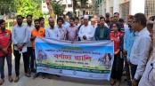 পাইকগাছায় আন্তর্জাতিক দুর্যোগ প্রশমন দিবস পালিত